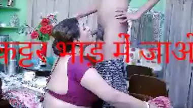 Gorgeous Surat Girlfriend Fucking Boyfriend In Cowgirl Outdoor